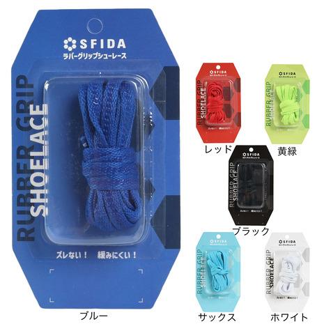 【週末限定値下】SFIDA Mサイズ　11点セット SFIDA（スフィーダ） （メンズ、レディース、キッズ）タイトグリップ