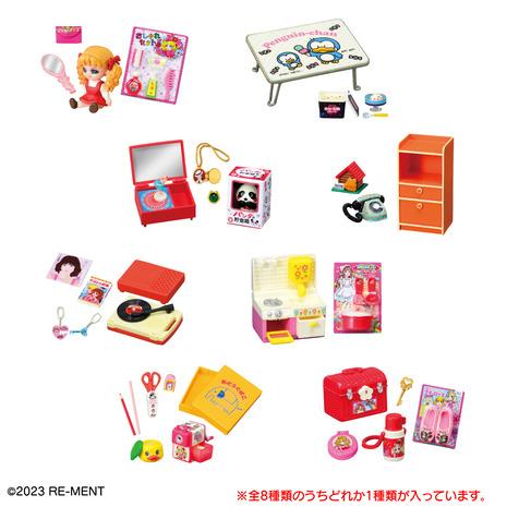 mtni　メントントリーメント リーメント（Re-Ment）（メンズ、レディース、キッズ）昭和レトロ