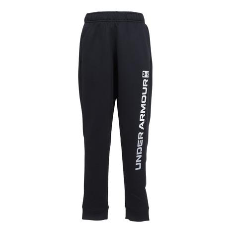 UNDER ARMOUR（アンダーアーマー） （キッズ）ジュニア テック テリー