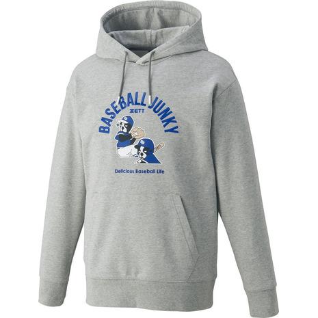 ゼット ベースボールジャンキー スウェット セットアップO ゼット（ZETT） （メンズ）野球ウェア BBジャンキー スウェット