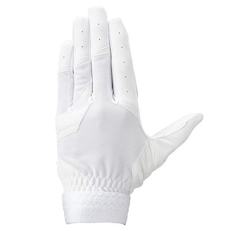 MIZUNO（ミズノ） （メンズ）守備用グローブ 野球 ガチ守備手袋 高校