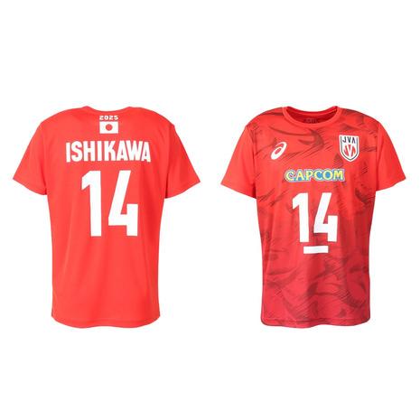 2025 男子バレー 日本代表 応援Tシャツ 石川祐希選手 M ASICS（アシックス） （メンズ、レディース）バレーボールウェア