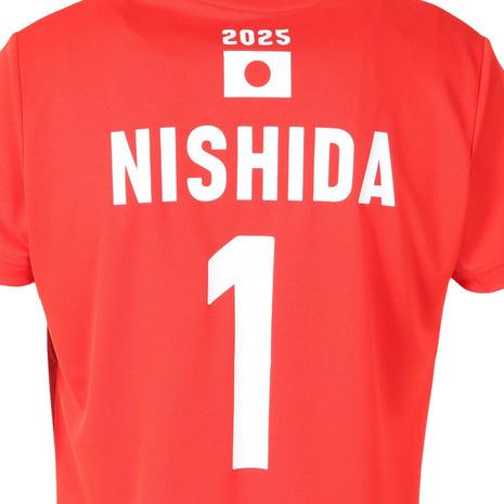 ASICS アシックス（ASICS）（メンズ、レディース）バレーボール