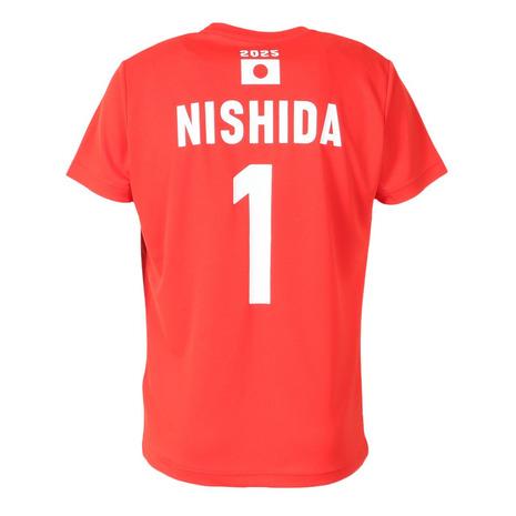 ASICS アシックス（ASICS）（メンズ、レディース）バレーボール