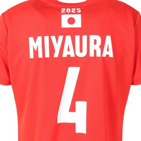 ASICS アシックス（ASICS）（メンズ、レディース）バレーボール