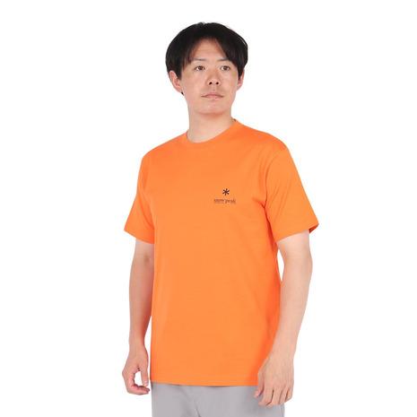 Choose Your Lantern T Shirt 3