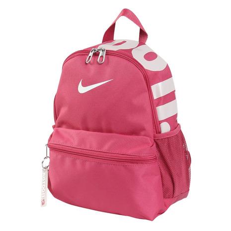 NIKE（ナイキ） （キッズ）リュック キッズ ミニ バックパック