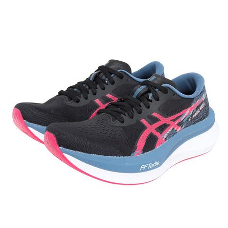 SALE★【新品】アシックス MAGIC SPEED 4 レディース　22.5 ASICS（アシックス） （レディース）ランニング トレーニングシューズ