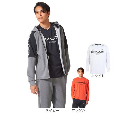 GIRAUDM ジローム　セットアップ&ロンT  XLサイズ GIRAUDM（ジローム） （メンズ）ドライプラス HVUV 長袖Tシャツ