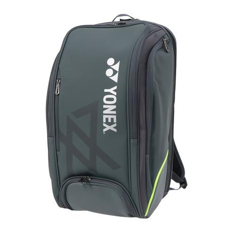 YONEX（ヨネックス） （メンズ、レディース）バドミントン ラケット