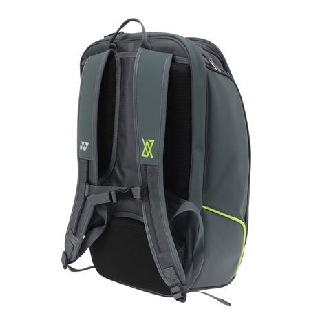 YONEX（ヨネックス） （メンズ、レディース）バドミントン ラケット