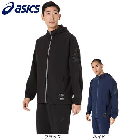 ASICS（アシックス） （メンズ）はっ水ストレッチウーブンフーディー