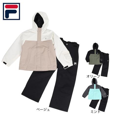 FILA（フィラ） （キッズ）ジュニア 切替スノーウェア 上下セット