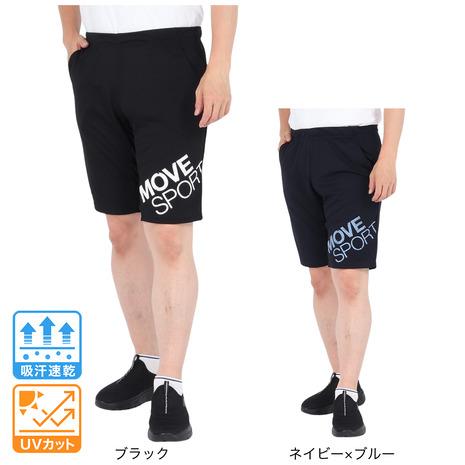 DESCENTE（デサント） （メンズ）ドライメッシュ ビックロゴ ハーフ