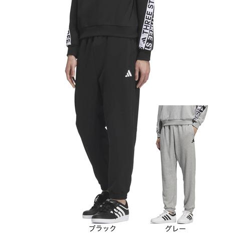 adidas（アディダス） （メンズ）ワーディングパック ルーズフィット