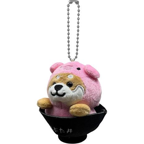 ミナミ（Minami）（キッズ）マメしば ボールチェーン 帯広豚丼 TMR007