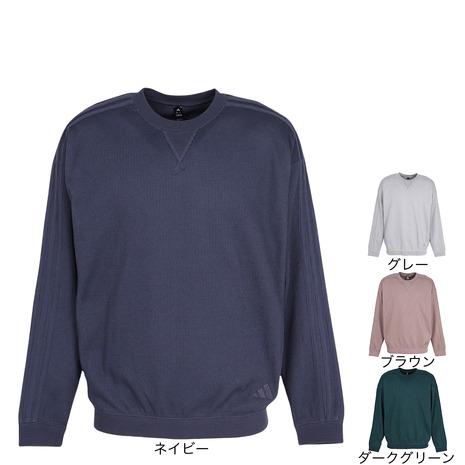 adidas（アディダス） （メンズ）ルーズフィット ワッフル スウェット
