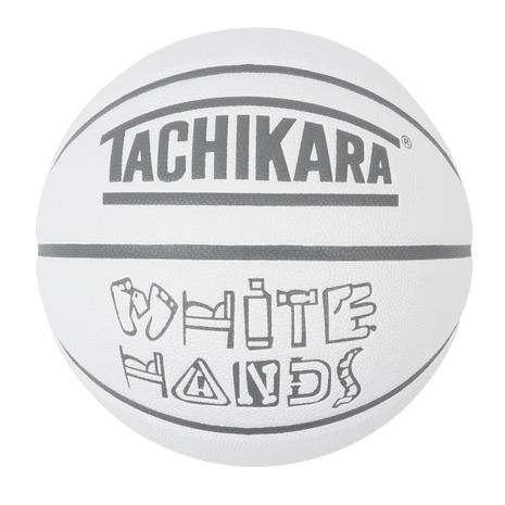 TACHIKARA（タチカラ） （メンズ）バスケットボール WHITE HANDS 7号球