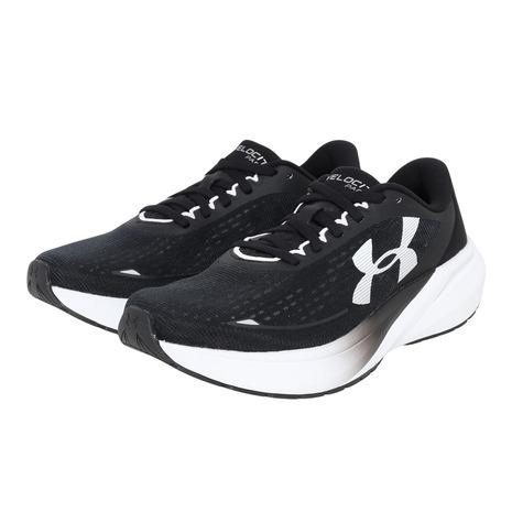 アンダーアーマー レディース ランニングシューズ 24 UNDER ARMOUR（アンダーアーマー） （レディース）ランニングシューズ