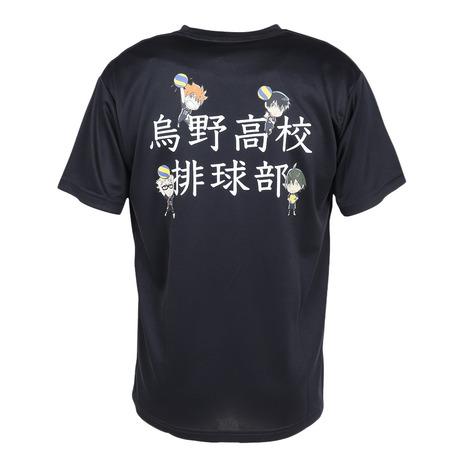 ハイキュー!!（haikyu）（メンズ、レディース）バレーボールウェア