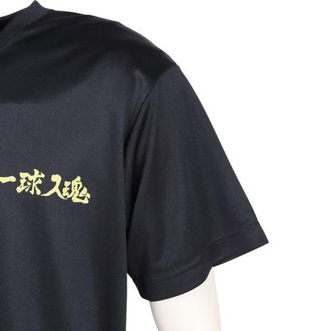 ハイキュー!!（haikyu）（メンズ、レディース）バレーボールウェア
