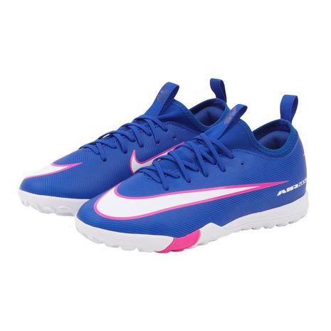NIKE（ナイキ） （キッズ）ジュニアサッカートレーニングシューズ