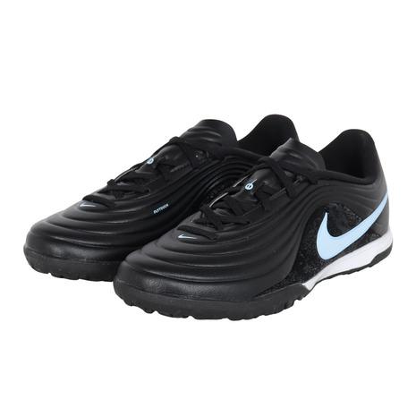 NIKE（ナイキ） （キッズ）ジュニアサッカートレーニングシューズ