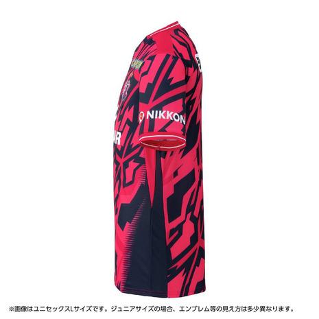 MIZUNO（ミズノ） （キッズ）ジュニア セレッソ大阪 2026 ホーム