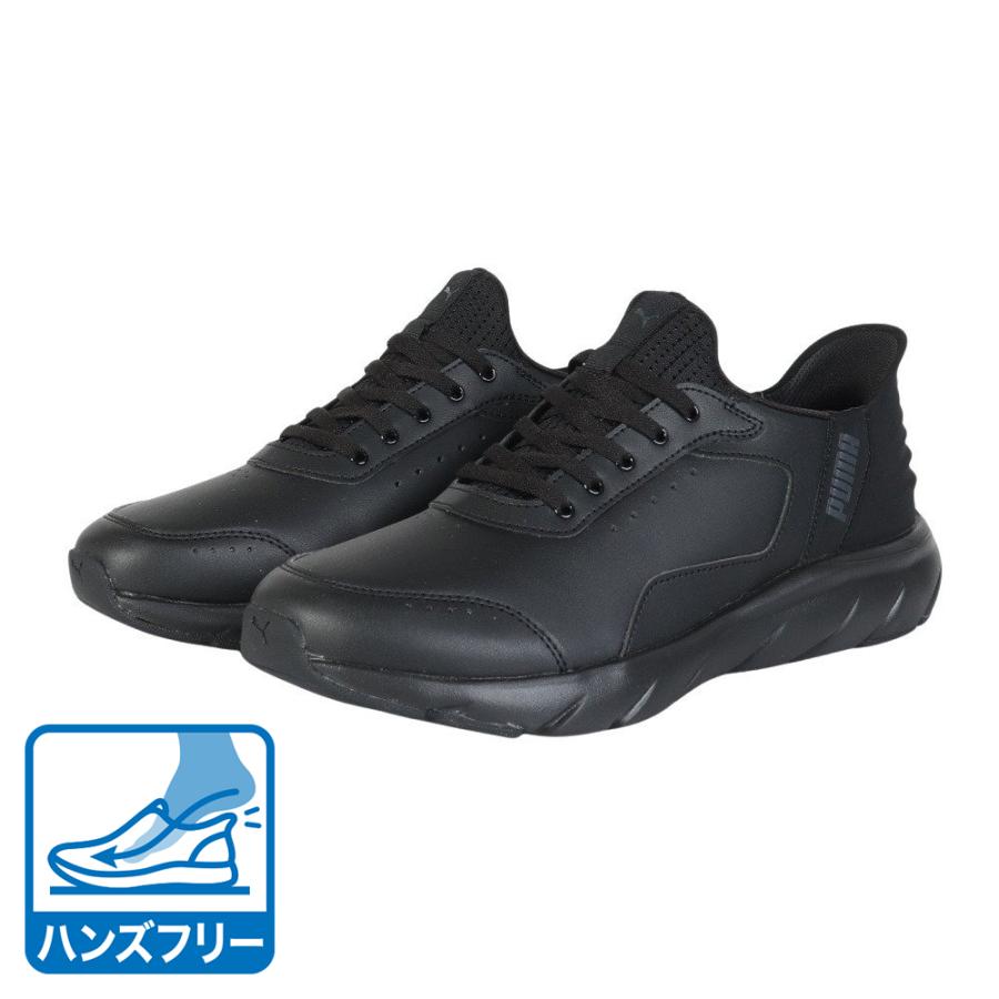PUMA（プーマ） 爆買 （メンズ）スニーカー スポーツシューズ ソフト