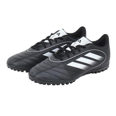 adidas（アディダス） （メンズ）サッカートレーニングシューズ