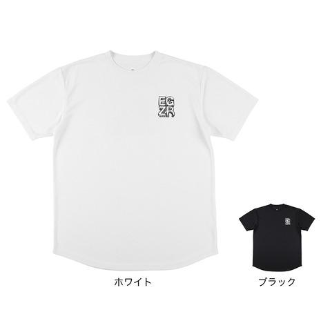 EGOZARU（エゴザル） （メンズ、レディース）バスケットボールウェア
