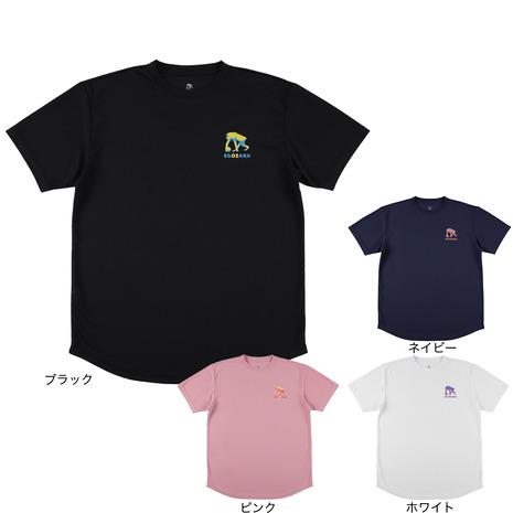 EGOZARU（エゴザル） （メンズ、レディース）バスケットボールウェア