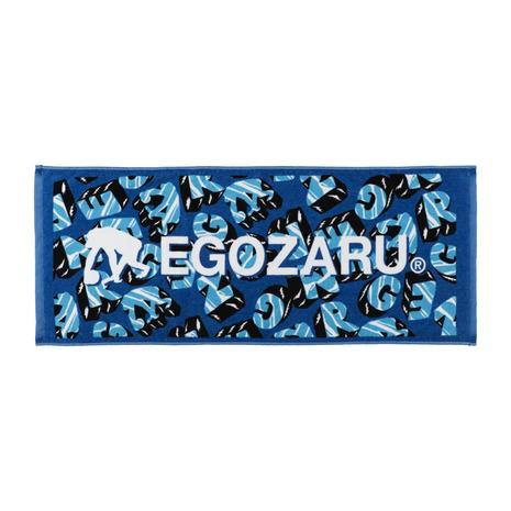 【お得】EGOZARU 3点セット（セットアップ＋タオル） EGOZARU（エゴザル） （メンズ、レディース、キッズ）グロッシー