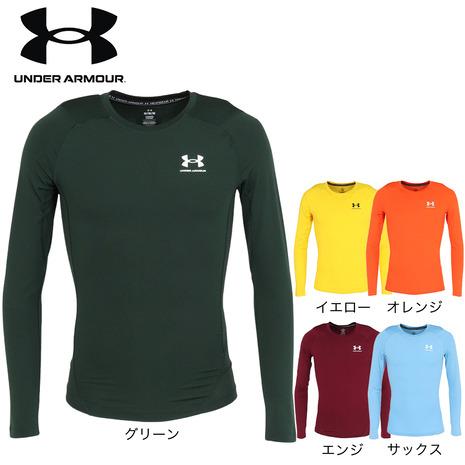 コンプレッション  メンズ ロングスリーブとっぷ UNDER ARMOUR（アンダーアーマー） （メンズ）ヒートギア アーマー