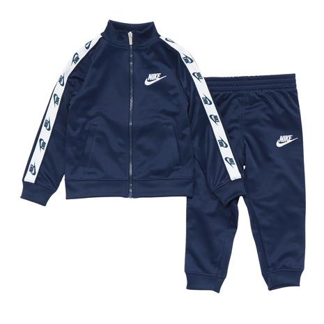 NIKE（ナイキ） （キッズ）ジュニア フルジップ 上下セット ロゴテープ