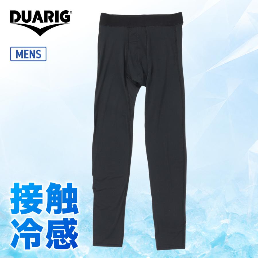 DUARIG（デュアリグ） （メンズ）接触冷感 ひんやりドライプラスクール