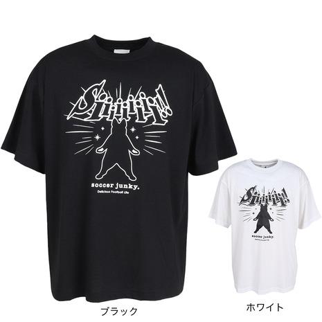 SoccerJunky（サッカージャンキー） サッカージャンキー（soccer junky
