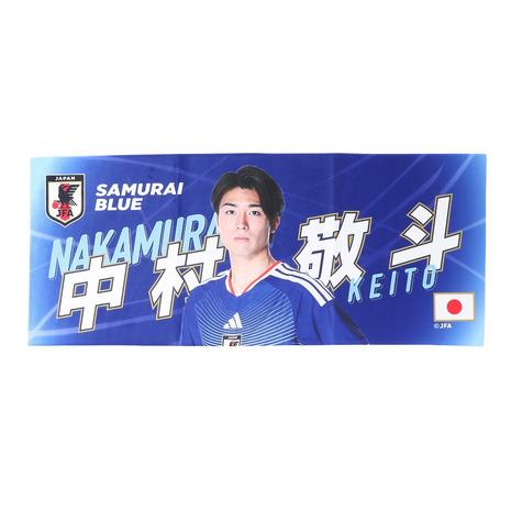Green Wood（グリーンウッド） 日本サッカー協会（JFA）（メンズ