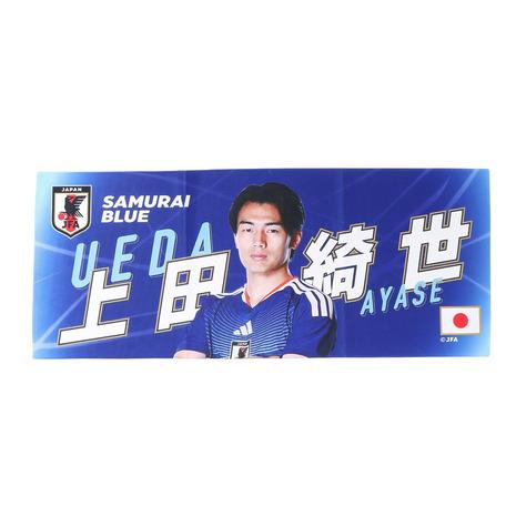 Green Wood（グリーンウッド） 日本サッカー協会（JFA）（メンズ