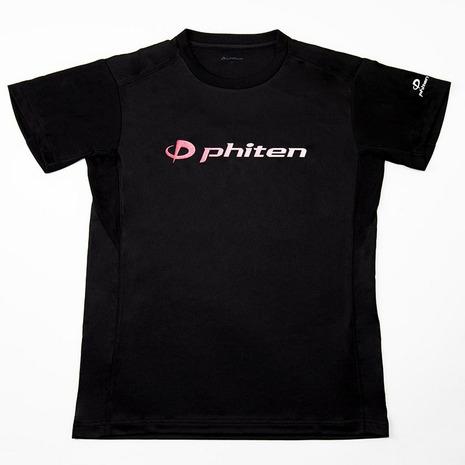g*s様 ファイテン　黒水晶 Phiten（ファイテン） ファイテン（PHITEN）（メンズ、レディース