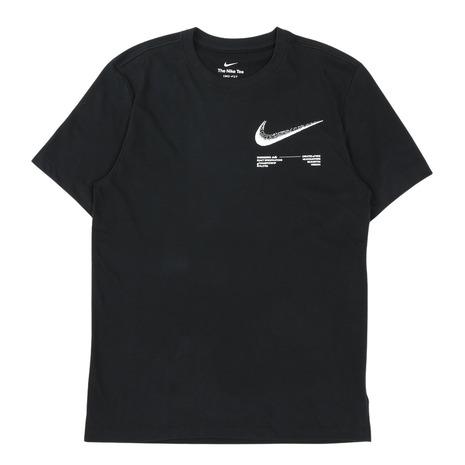 新品未使用　NIKE メンズ ドライフィット 半袖 シャツ NIKE（ナイキ） （メンズ）ドライフィット STD HBR 半袖Tシャツ SU26