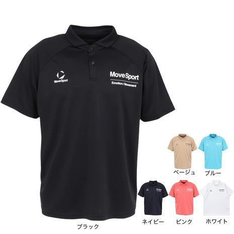 DESCENTE（デサント） （メンズ）半袖ポロシャツ ST6SHSX1MB