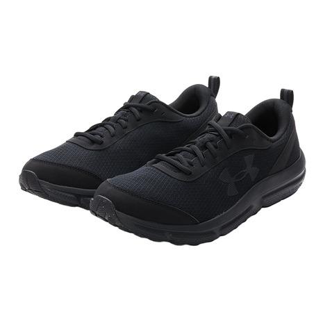 UNDER ARMOUR（アンダーアーマー） （メンズ）スポーツシューズ