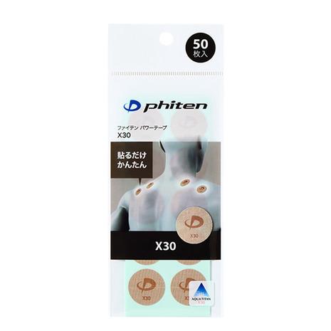 Phiten（ファイテン） ファイテン（PHITEN）（メンズ、レディース