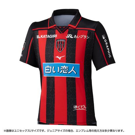 MIZUNO（ミズノ） （キッズ）北海道コンサドーレ札幌 2026-2027 ホーム