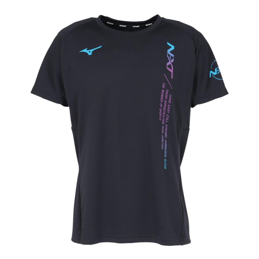MIZUNO（ミズノ） （メンズ）バレーボールウェア N-XT 半袖