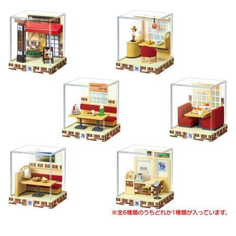 リーメント（Re-Ment）（メンズ、レディース、キッズ）テラリウム 