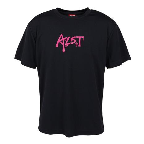 アルスト（ALST）（メンズ）バレーボールウェア DRY 半袖Tシャツ