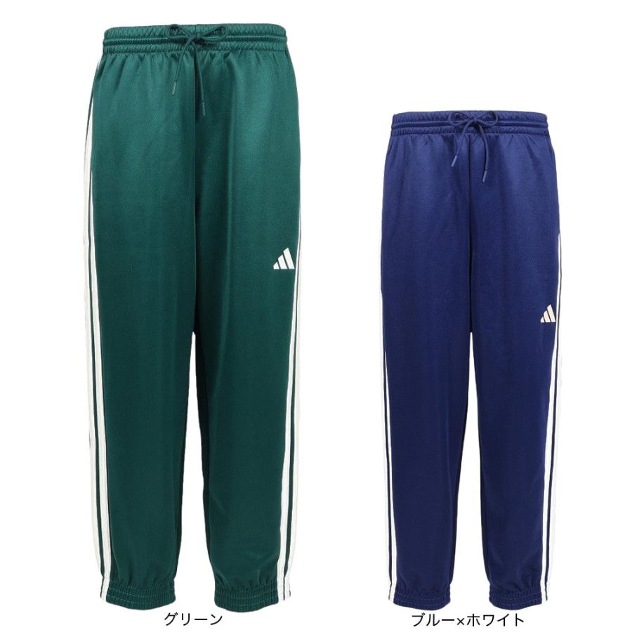 adidas（アディダス） （メンズ）スタジアムトラックパンツ KLG55