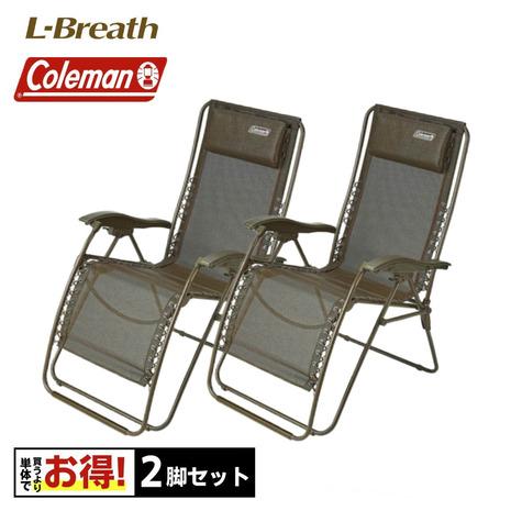 Coleman コールマン(Coleman) インフィニティチェア オリーブ Coleman コールマン(Coleman) インフィニティチェア オリーブ